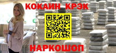скорость mdpv Северобайкальск