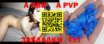 ГАЛЛЮЦИНОГЕННЫЕ ГРИБЫ Севастополь