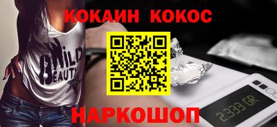 гашиш Свободный