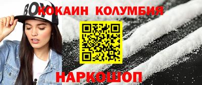 гашиш Свободный