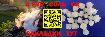 гашиш Свободный