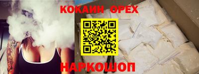 скорость mdpv Северобайкальск