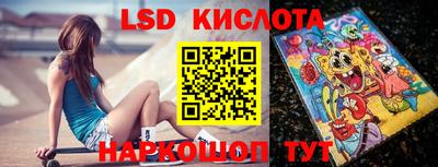 скорость mdpv Северобайкальск