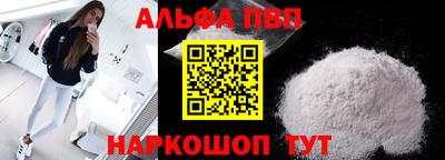 гашиш Свободный
