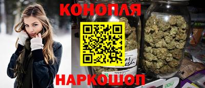 гашиш Свободный
