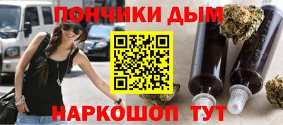 гашиш Свободный