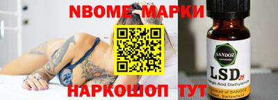 гашиш Свободный