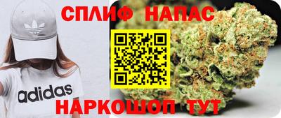 скорость mdpv Северобайкальск