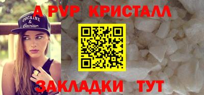скорость mdpv Северобайкальск