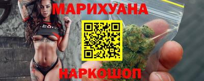 скорость mdpv Северобайкальск