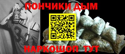 гашиш Свободный