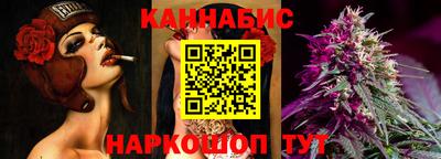 гашиш Свободный