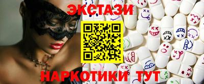 скорость mdpv Северобайкальск