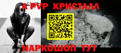 гашиш Свободный