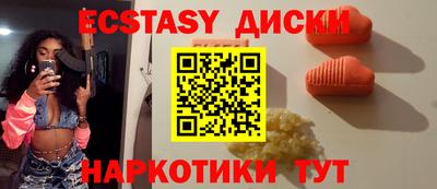 скорость mdpv Северобайкальск