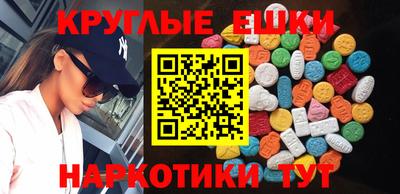 гашиш Свободный
