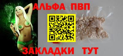 гашиш Свободный