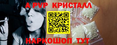 гашиш Свободный