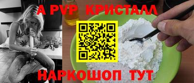 гашиш Свободный