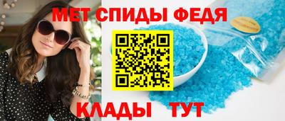 скорость mdpv Северобайкальск