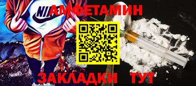 скорость mdpv Северобайкальск