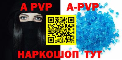 скорость mdpv Северобайкальск