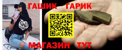 гашиш Свободный