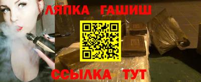 скорость mdpv Северобайкальск