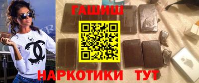 скорость mdpv Северобайкальск