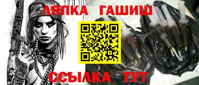 скорость mdpv Северобайкальск