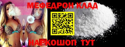 гашиш Свободный